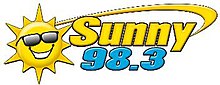 former Sunny 98.3 logo KXGT.JPG