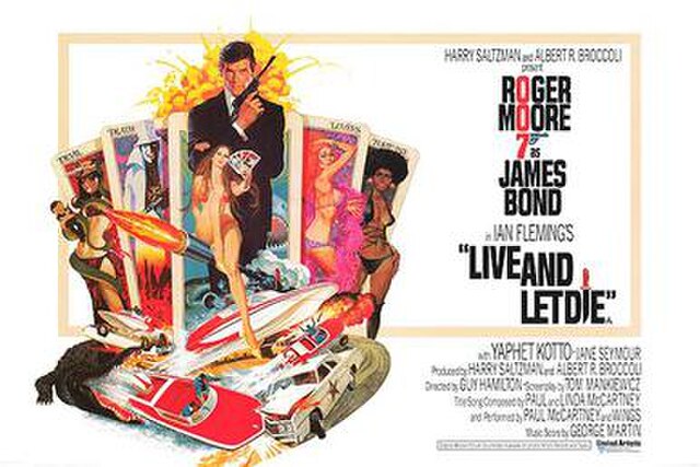 Theatrical release poster by Robert McGinnis