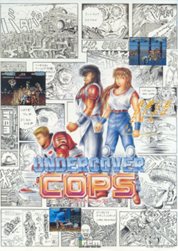 Japanese arcade flyer of Undercover Cops.