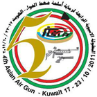 2011 Asian Air Gun Championships logo.png