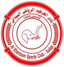 The previous logo of Khartoum Sport Club Al Khartoum SC (logo).jpg