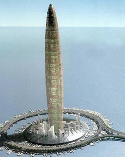 <span class="mw-page-title-main">Bionic Tower</span> Visionary vertical city