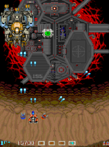 Screenshot of Image Fight (arcade version)