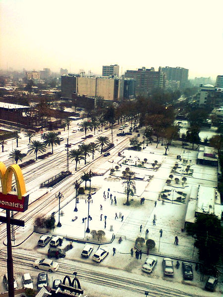 File:McDonalds Gulberg.jpg