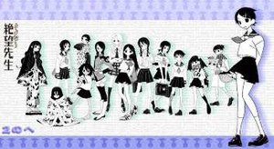 An image of most of the female members of the class. From left to right: Rin, Kiri, Nami, Matoi, Maria, Harumi, Kaere, Chiri, Abiru, Ai, Mayo, Meru, Manami, and Kafuka. Sayonara Zetsubo Sensei all female students.jpg