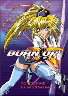 Brulvundo Up Excess Volume 1 Cover.jpg