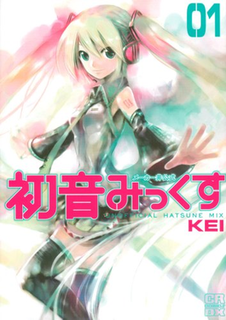 <i>Hatsune Miku: Unofficial Hatsune Mix</i>