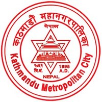Official seal of Kathmandu