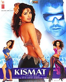 Kismat 2004 poster.jpg