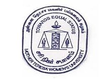 Rahibe Teresa Kadın Üniversitesi logo.jpg