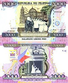 Banknotes Of The Philippine Peso Wikipedia