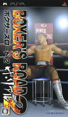 PlayStation Portable Boxer Road 2 - The Real cover art.jpg
