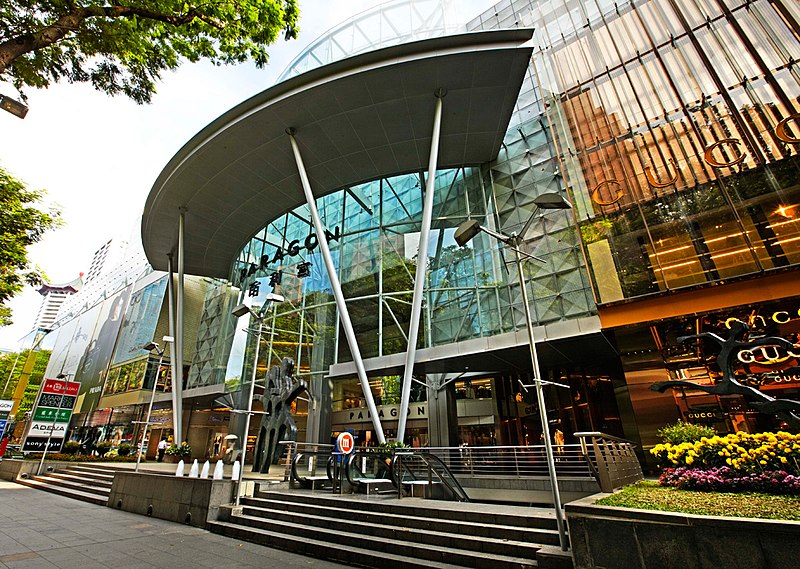 File:Singapore Paragon Facade.jpg