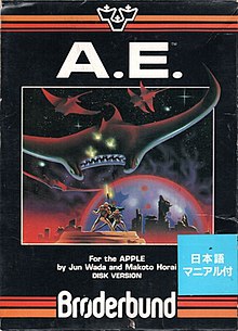 AE-Videospiel.jpg