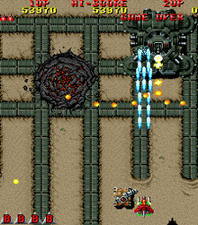 Arcade version screenshot ARC Raiden.png