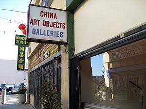 China Art objects.jpg