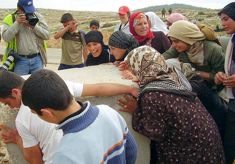 File:Palestine - road block removal.jpg