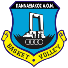 Pannaxiakos V.C. logo.png