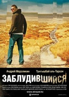 <i>Strayed</i> (2009 film) 2009 Kazakh film