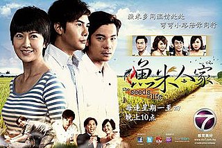 <i>The Seeds of Life</i> Television program