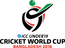 2016 Under-19 Cricket World Cup logo.png