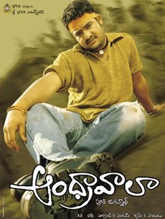 <i>Andhrawala</i> 2004 film by Puri Jagannadh