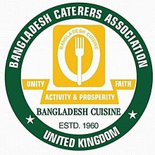 Bangladesh umumiy ovqatlanish uyushmasi UK logo.jpg