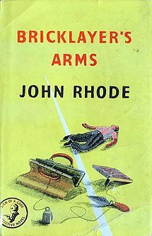 <i>Bricklayers Arms</i> (novel) 1945 novel