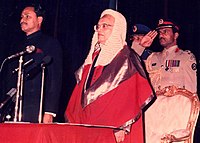 Presidential Oath Taking Ceremony after 1986 elections, the Chief Justice and Military Secretary (1984-1989) Brigadier ABM Elias is also seen Ershad at Presidential Oath Taking Ceremony after Elected in 1986 with Chief Justice & Military Secretary Brigadier General ABM Elias.JPG