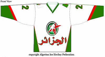 Algeria men's national ice hockey team