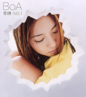 No. 1 (BoA song) 2002 single by BoA