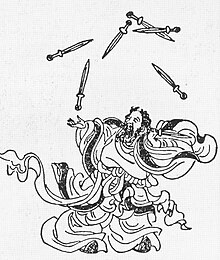Lanzi juggling seven swords, from a collection of Ming dynasty woodcuts. Lan Zi.jpg
