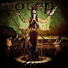 Otep-SevasTra.jpg