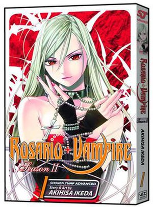 The North American cover of Rosario + Vampire:...