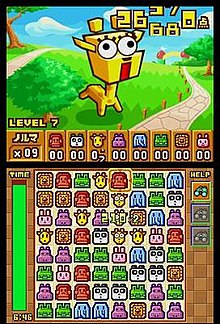 Nintendo DS screenshot Screenshot of Zoo Keeper (Nintendo DS).jpg