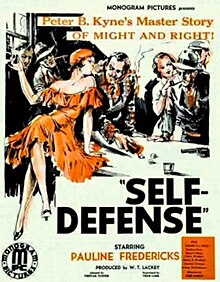 Self Defense (1932 film).jpg