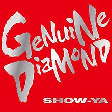 Show-Ya Түпнұсқа diamond.jpg