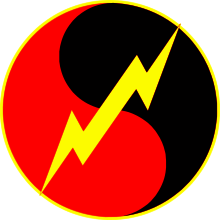 Badge of the Great Dark Horde. Blazon: Per pale embowed and counter-embowed gules and sable, a lightning flash bendwise sinister Or.