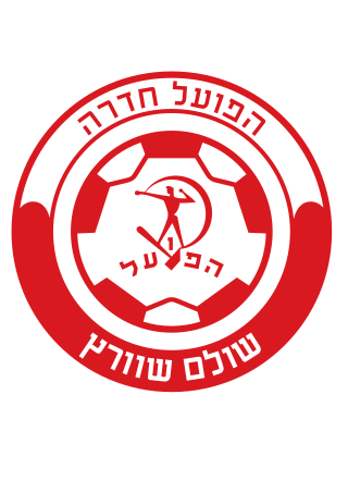 <span class="mw-page-title-main">Hapoel Hadera F.C.</span> Israeli football club