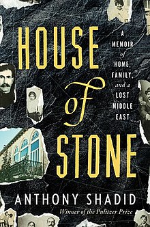 House of Stone Wikipedia