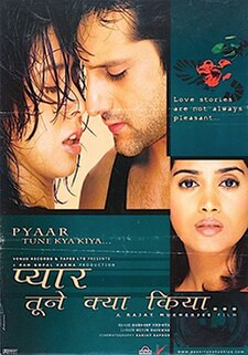 <i>Pyaar Tune Kya Kiya</i> 2001 film by Rajat Mukherjee