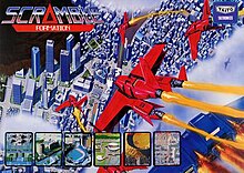 Scramble Formation Arcade flyer.jpg