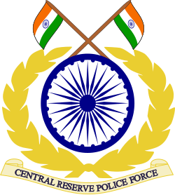 Central Reserve Police Force emblem.svg