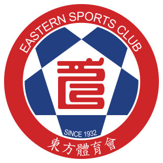 <span class="mw-page-title-main">Eastern Sports Club</span> Football club