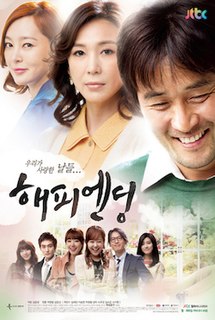 <i>Happy Ending</i> (TV series) 2012 South Korean television series