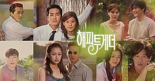 <i>Happy Together</i> (South Korean TV series) 1999 South Korean television series