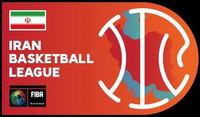 Iranian Basketball Super League logo.png