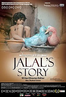 <i>Jalals Story</i> 2014 Bangladeshi film