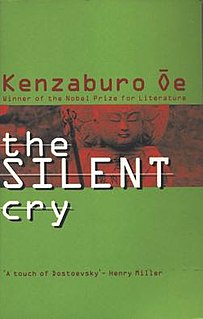 <i>The Silent Cry</i> novel by Kenzaburō Ōe