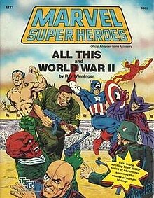 All This and World War II (adventure game) boxart.jpg